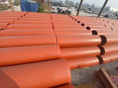 <b>立春暖山河 中爵通九州</b>