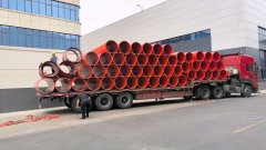 <b>出库！装车！发贵州！中爵高分子逃生管道实拍发货现场</b>
